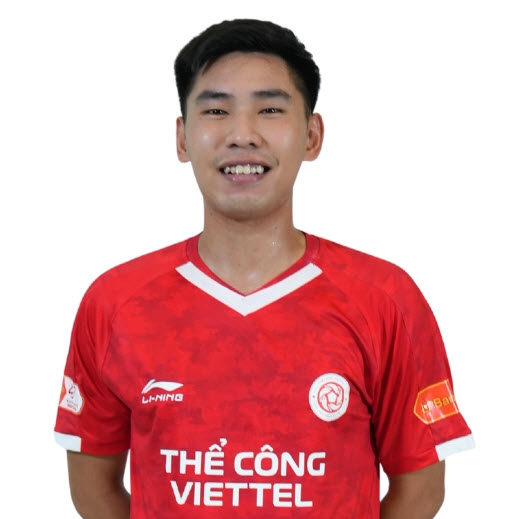 Đinh Xuân Tiến