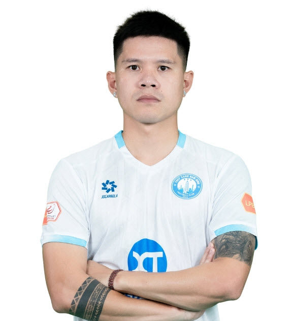 Dương Thanh Hào