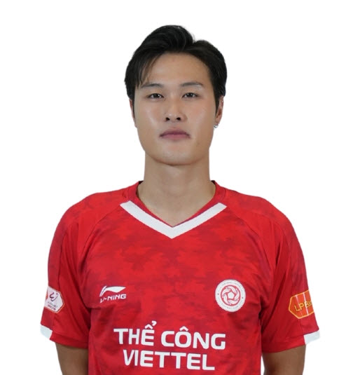Dương Thanh Tùng