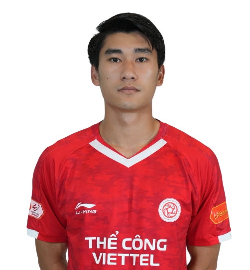 Nhâm Mạnh Dũng
