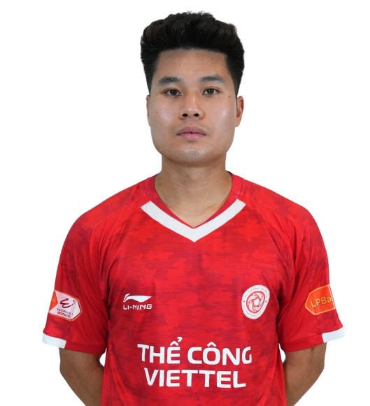 Trương Tiến Anh