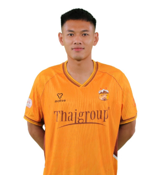 Nguyễn Thanh Nhân