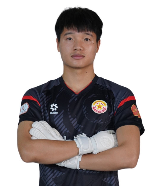 Phí Minh Long