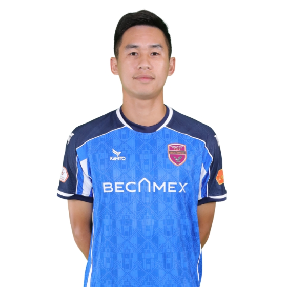 Trần Đình Khương