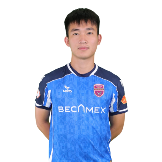 Phan Nhật Thanh Long