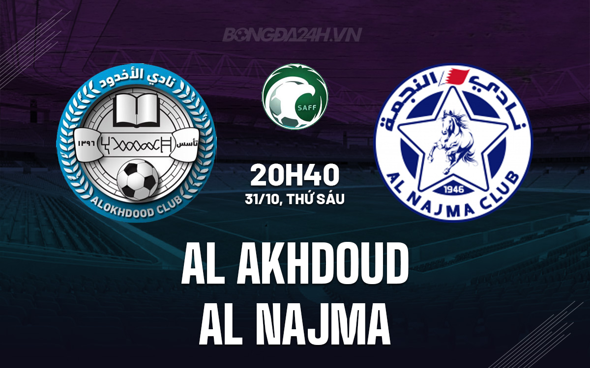 Al Akhdoud vs Al Najma Al Akhdoud vs Al Najma