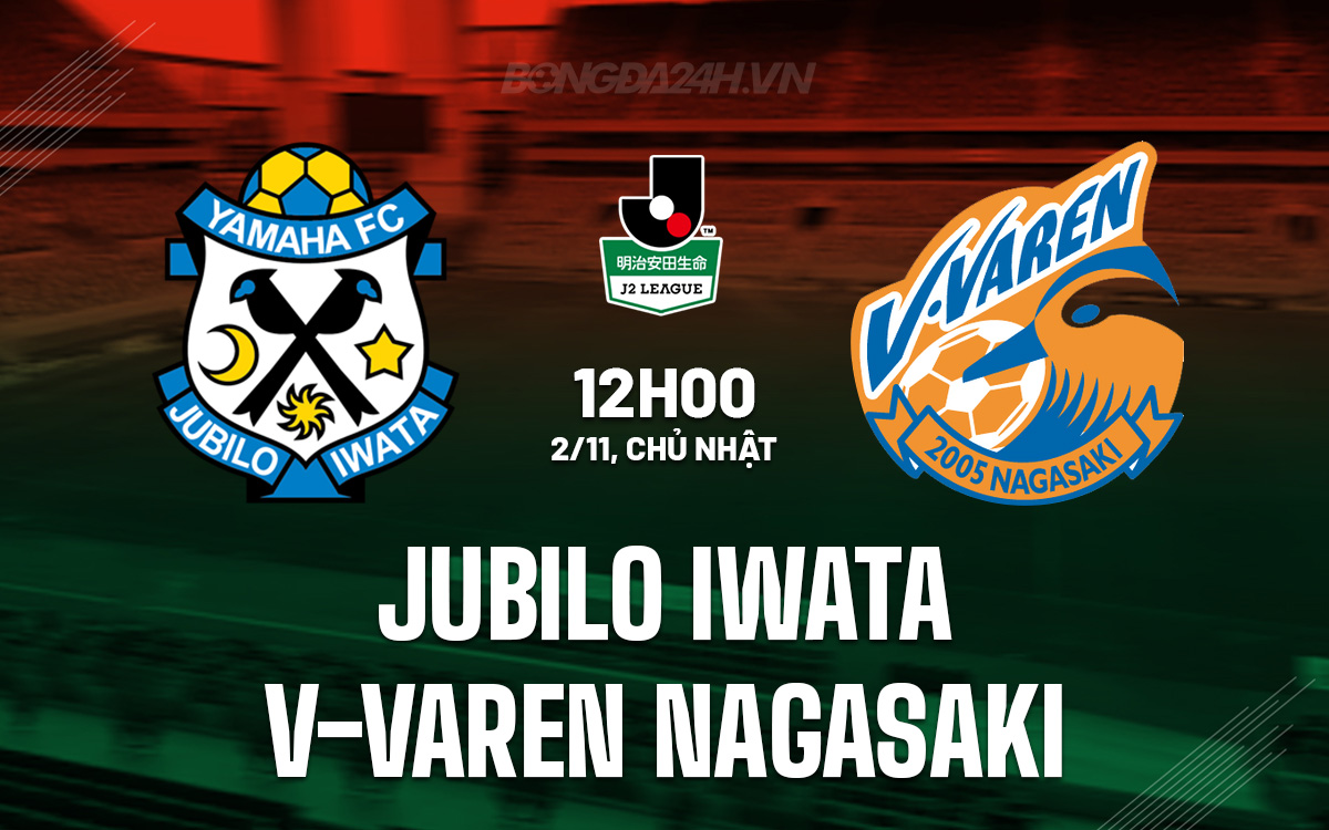Jubilo Iwata vs V-Varen Nagasaki