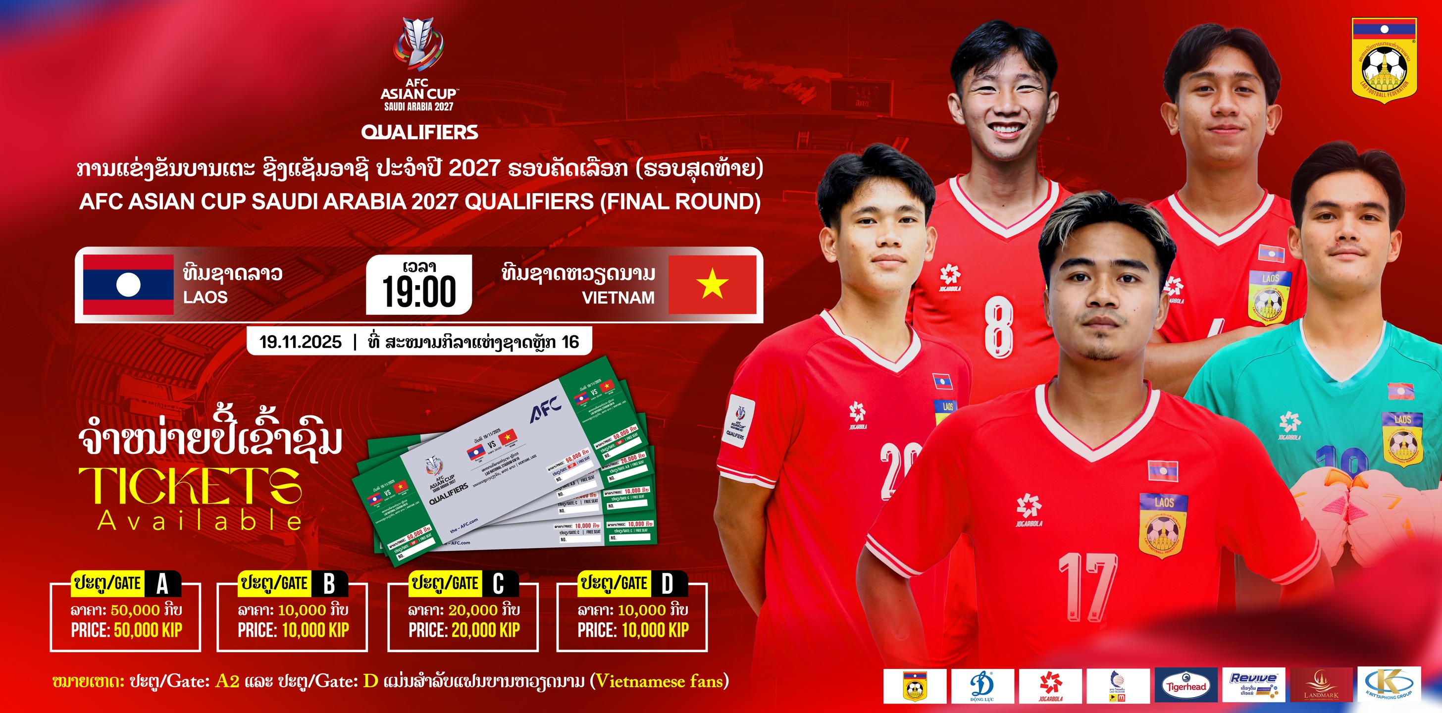 Cực sốc giá vé xem ĐT Việt Nam đá tại Lào 1