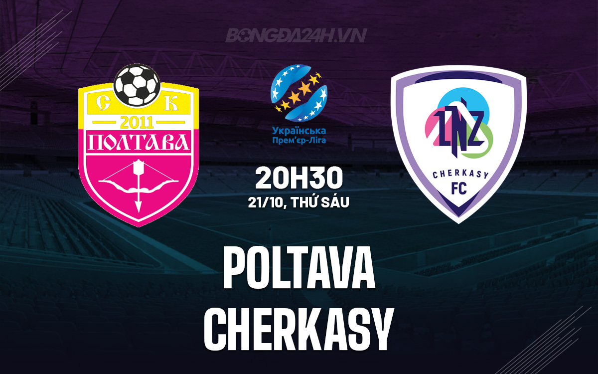 Poltava vs Cherkasy
