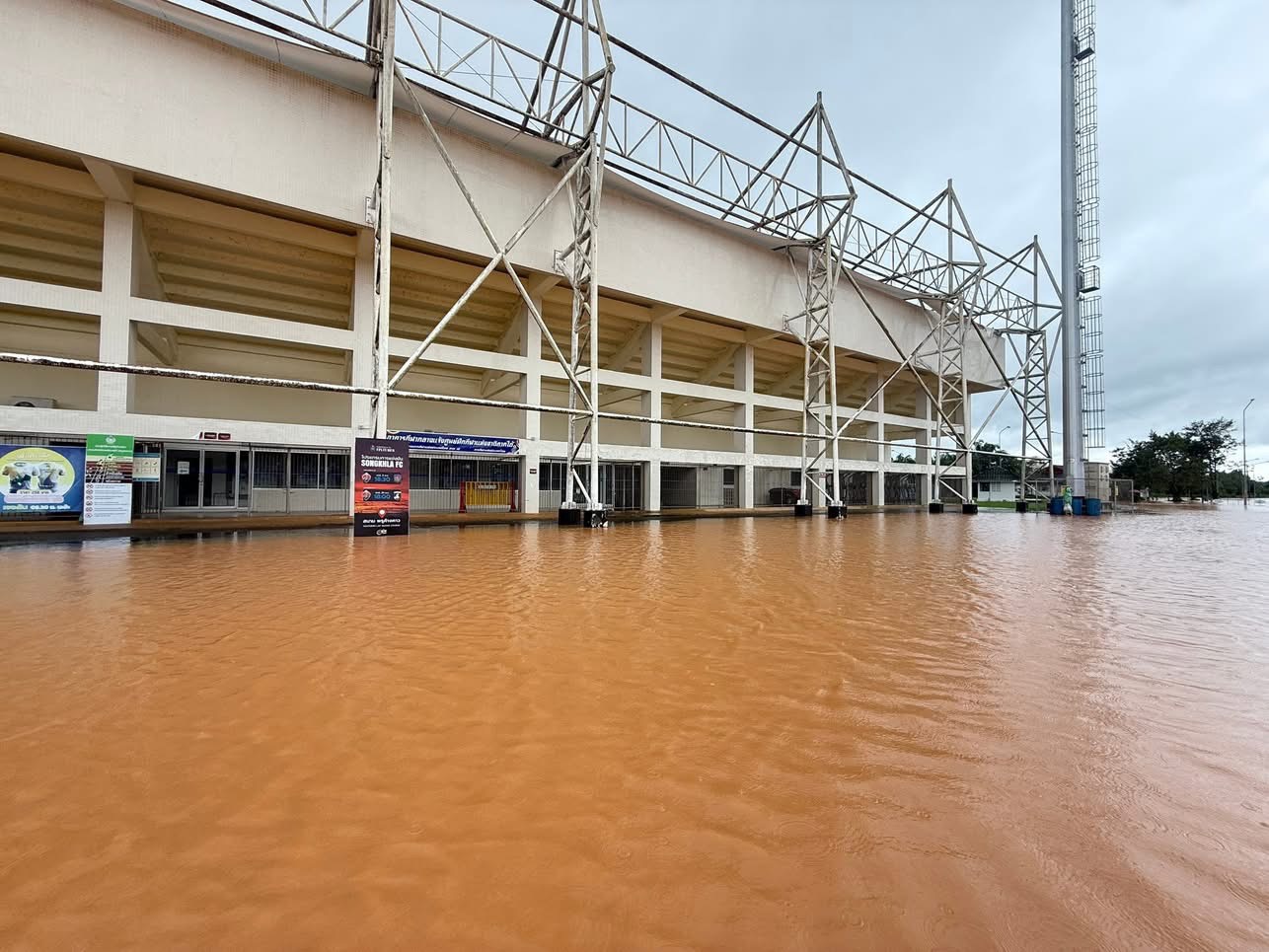 BTC SEA Games 33 đưa ra phương án ứng phó trước tình trạng ngập lụt diện rộng 1 BTC SEA Games 33 đưa ra phương án ứng phó trước tình trạng ngập lụt diện rộng 1