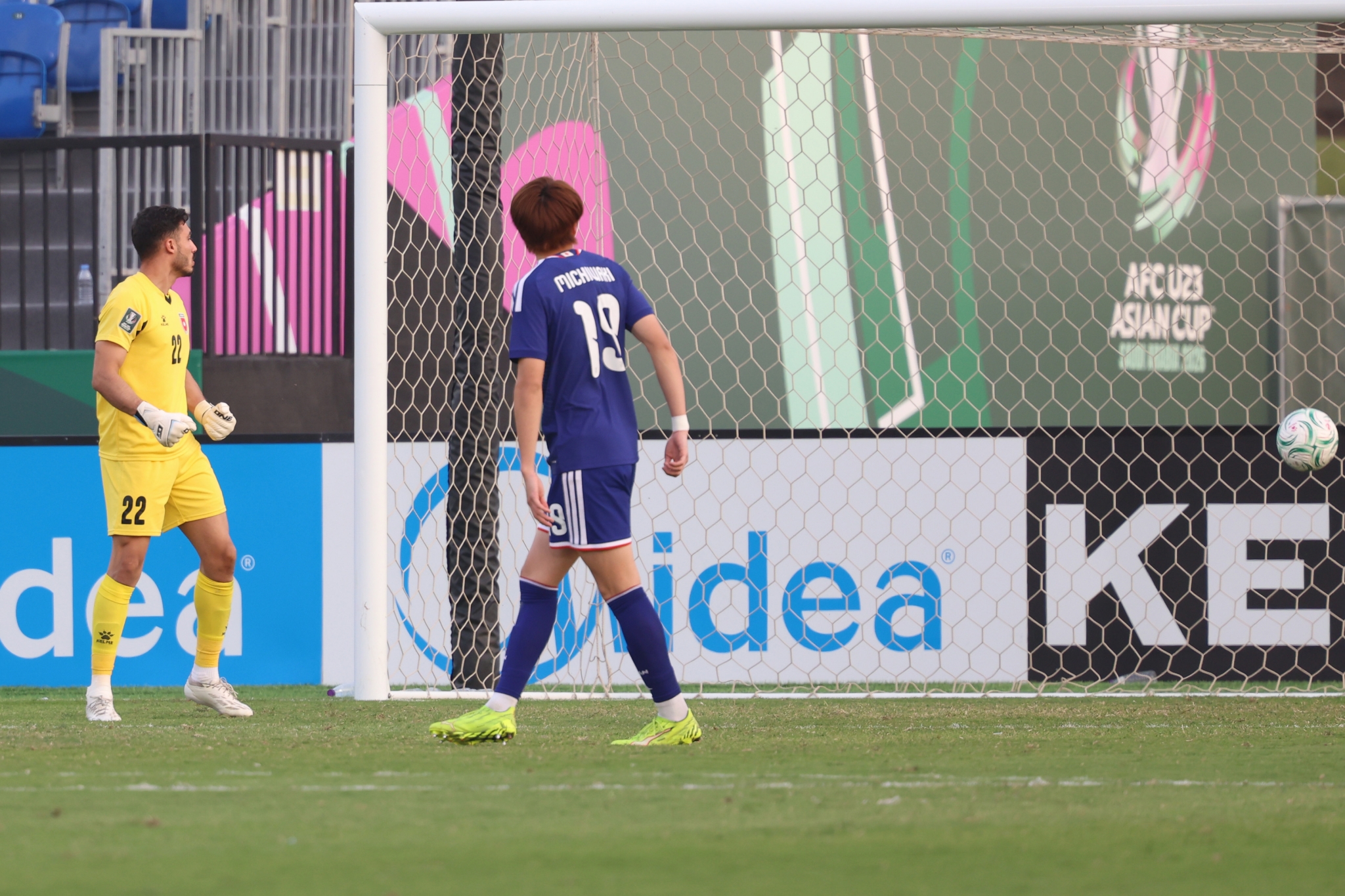 Thủ môn U23 Jordan hóa tội đồ vì ăn mừng sớm trong loạt luân lưu 2 Thủ môn U23 Jordan hóa tội đồ vì ăn mừng sớm trong loạt luân lưu 2