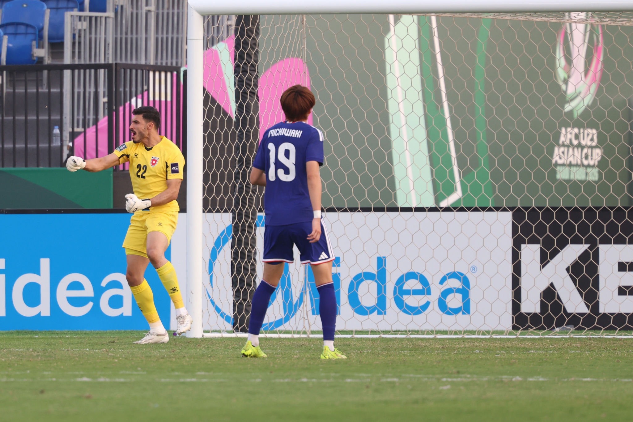 Thủ môn U23 Jordan hóa tội đồ vì ăn mừng sớm trong loạt luân lưu 1 Thủ môn U23 Jordan hóa tội đồ vì ăn mừng sớm trong loạt luân lưu 1