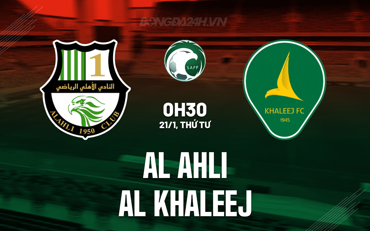 Al Ahli vs Al Khaleej Al Ahli vs Al Khaleej