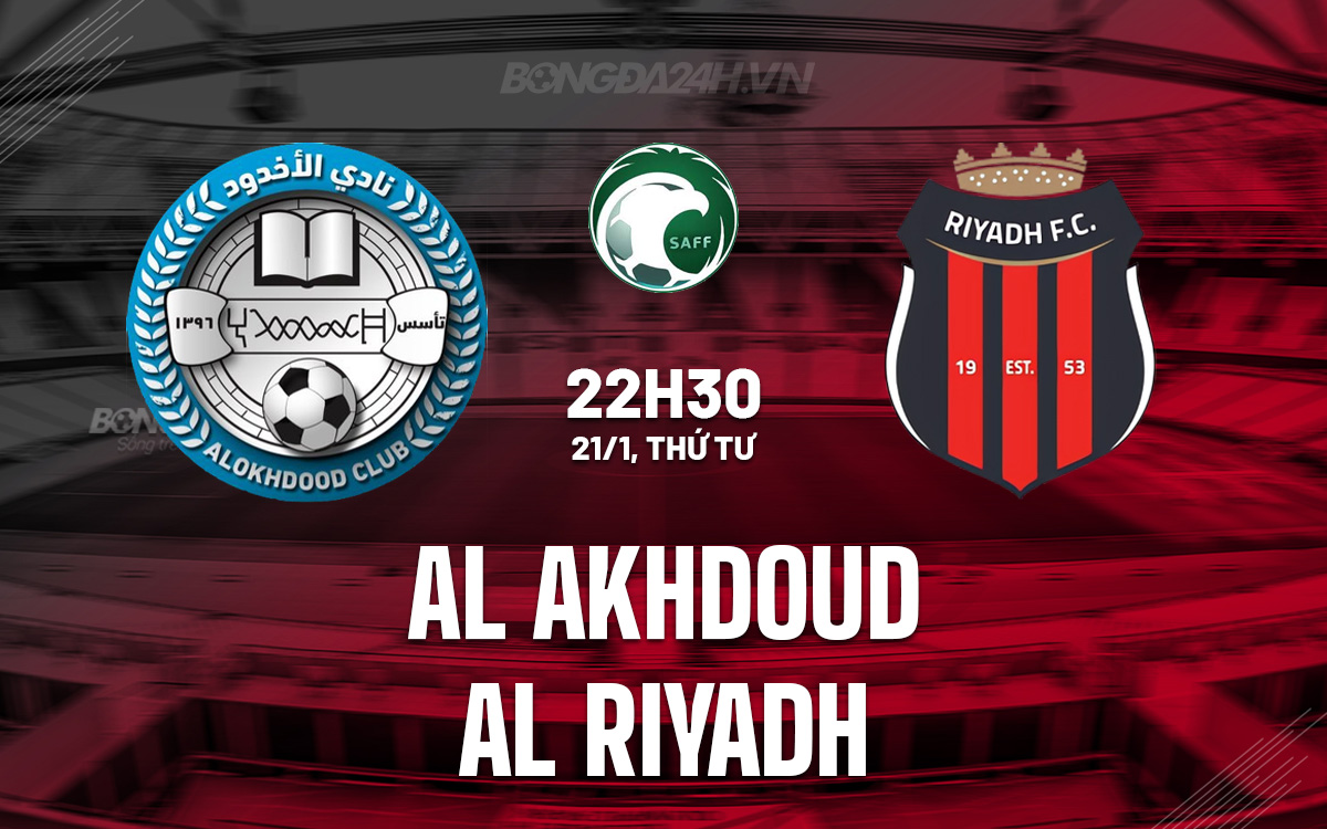 Al Akhdoud vs Al Riyadh Al Akhdoud vs Al Riyadh