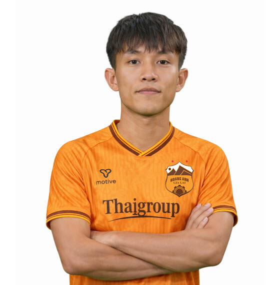 Lương Thanh Ngọc Lâm