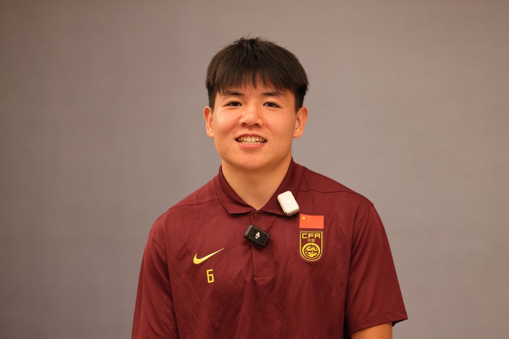 Xu Bin U23 Trung Quốc Xu Bin U23 Trung Quoc