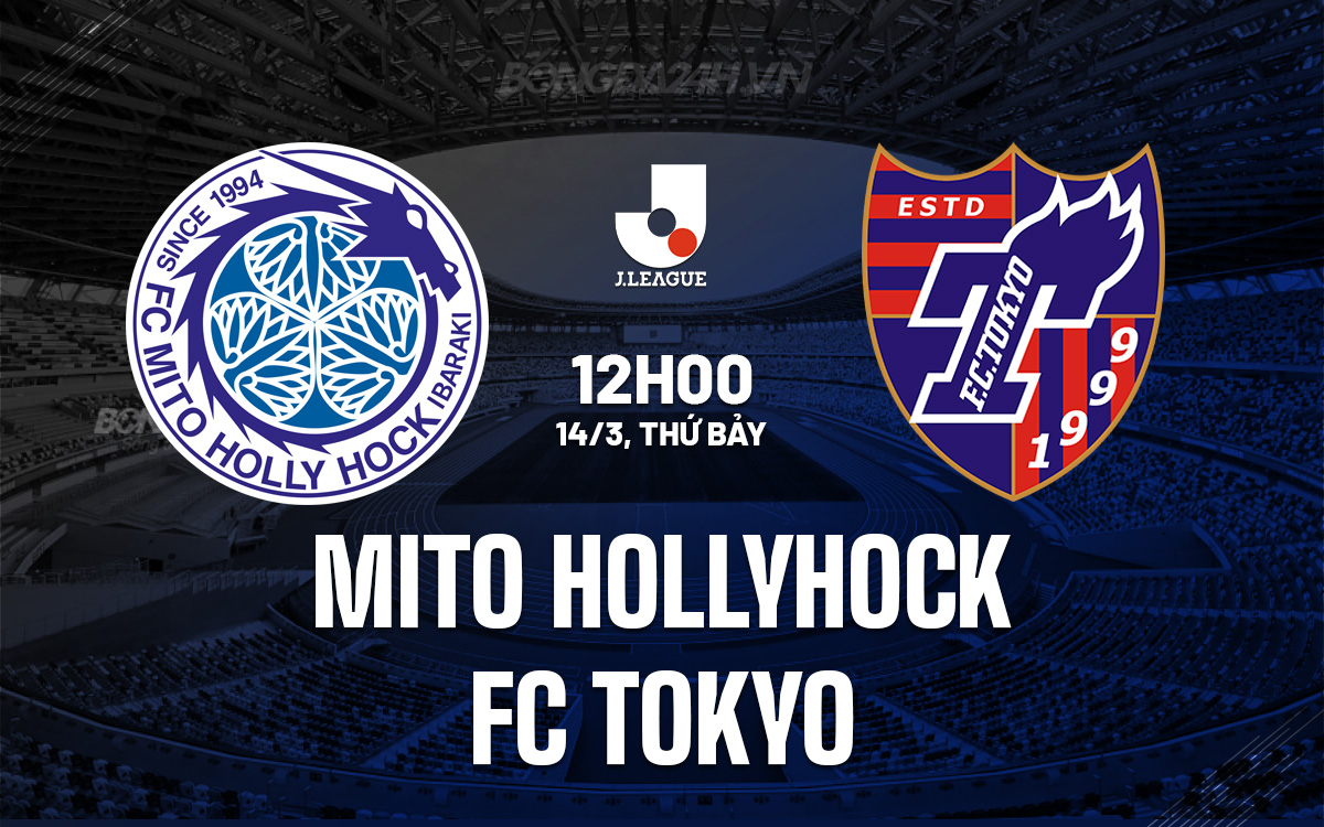 Mito Hollyhock vs FC Tokyo