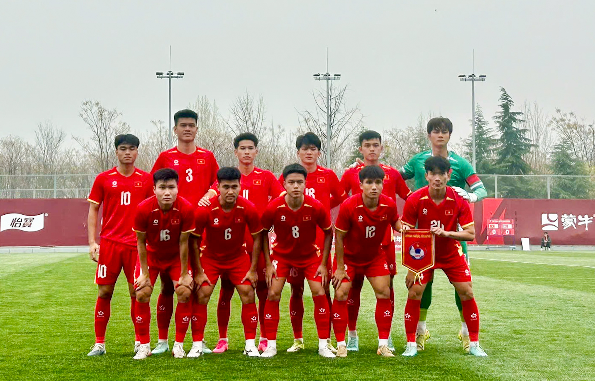 Olympic Việt Nam chung nhóm Nhật Bản, Hàn Quốc tại ASIAD 2026 1 Olympic Việt Nam chung nhóm Nhật Bản, Hàn Quốc tại ASIAD 2026 1