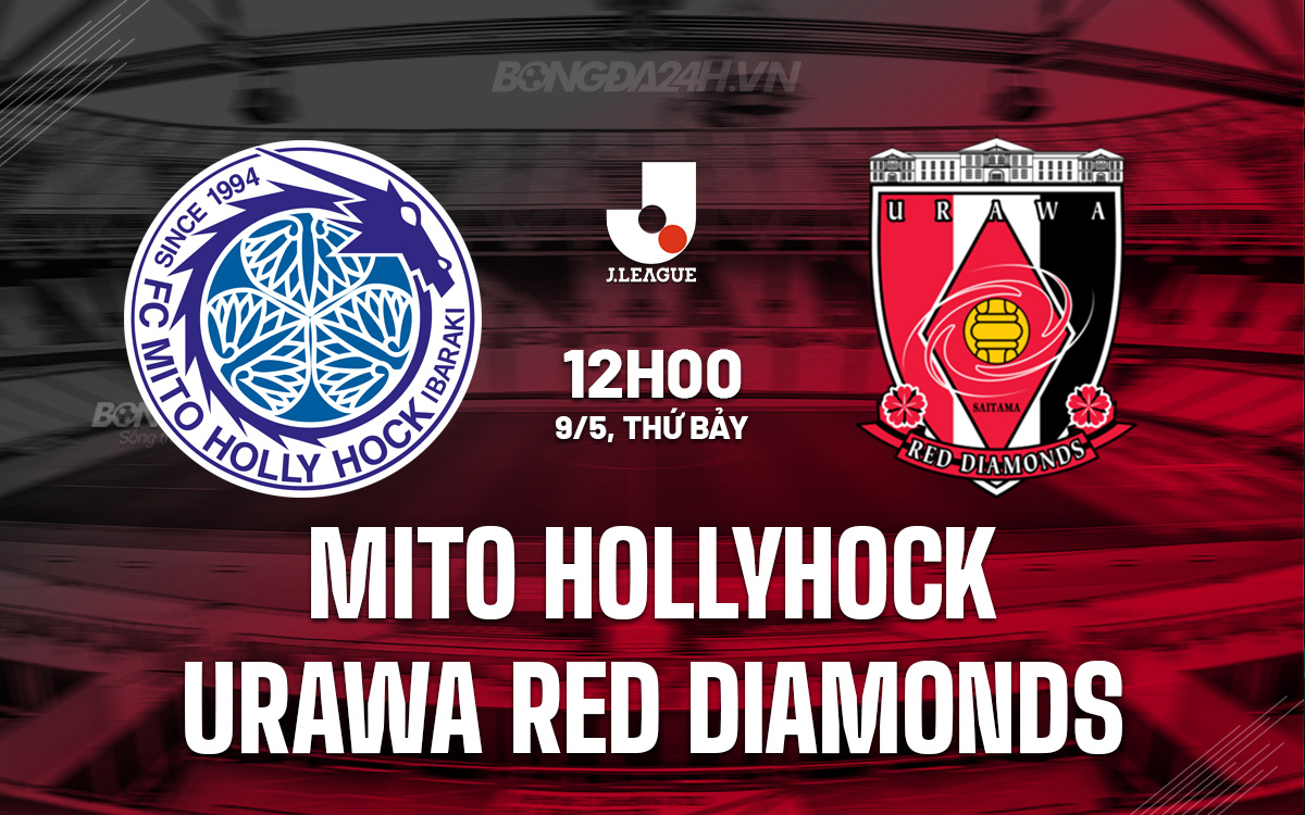 Mito Hollyhock vs Urawa Red Diamonds