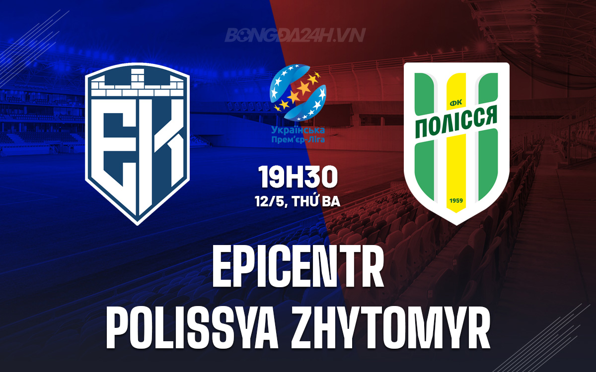 Epicentr vs Polissya Zhytomyr
