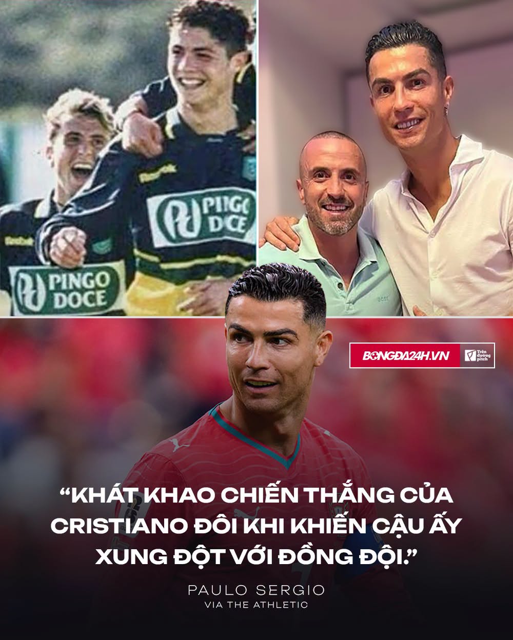 Paulo Sergio Không phải ai cũng ưa tính cách cạnh tranh của Ronaldo 1