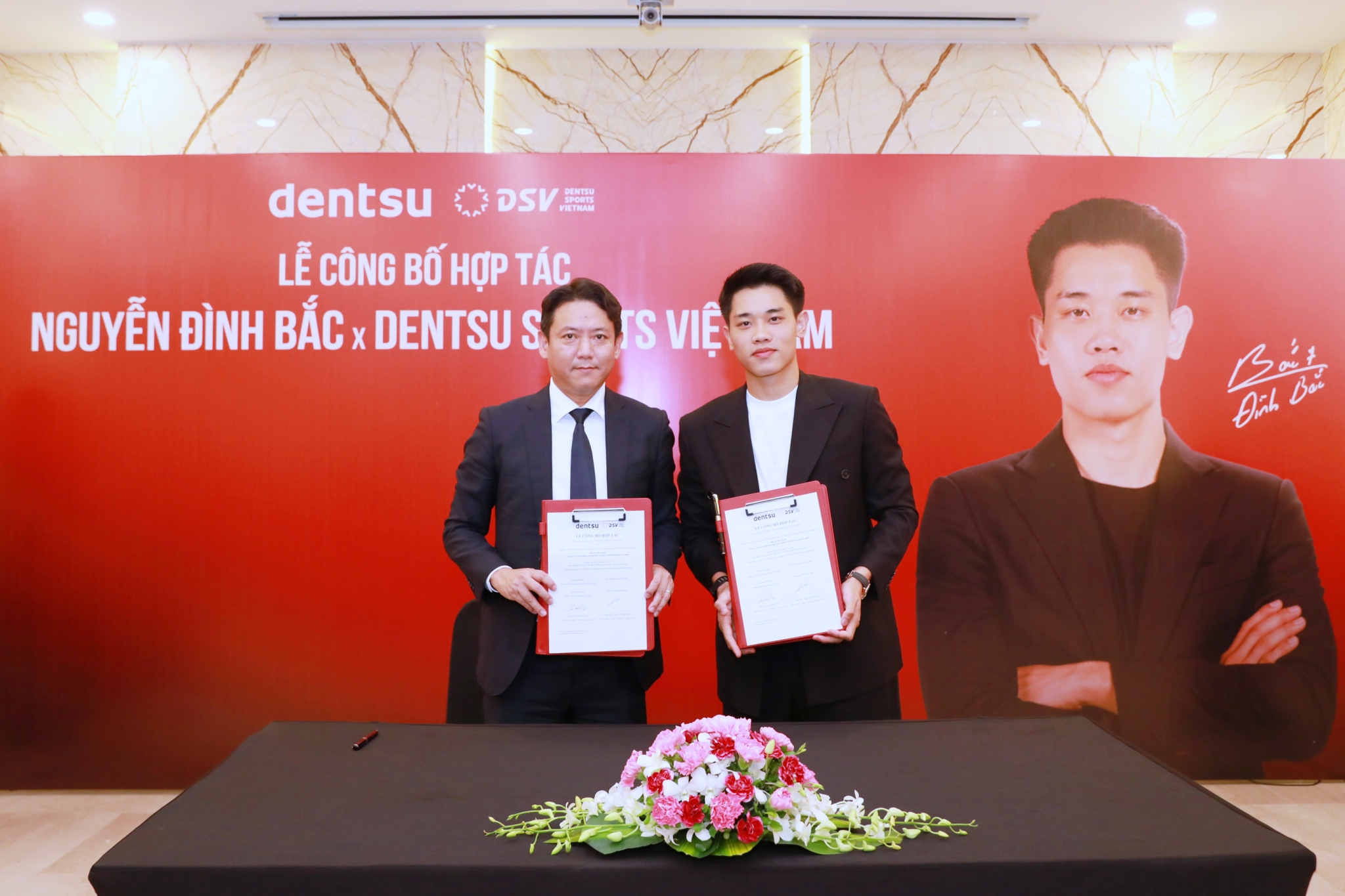 Đình Bắc có đơn vị quản lý 1