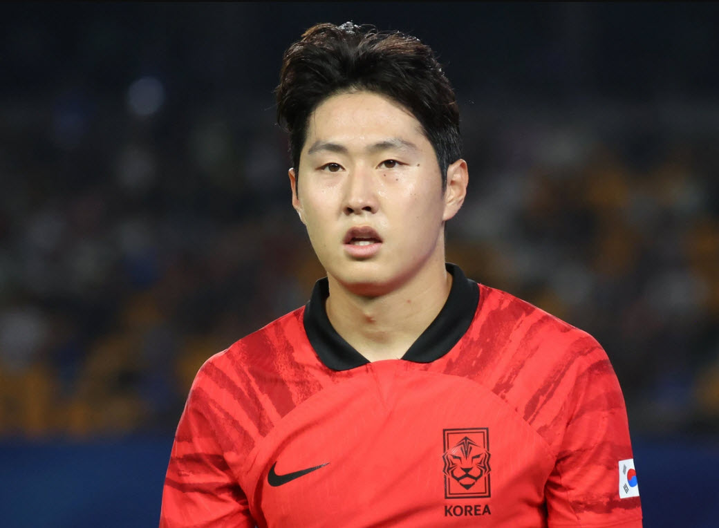 Cầu thủ Lee Kang In