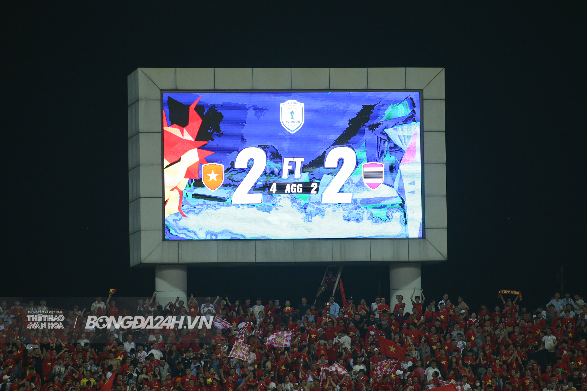 Những bước ngoặt khó tin của trận chung kết ASEAN Cup 2026 6