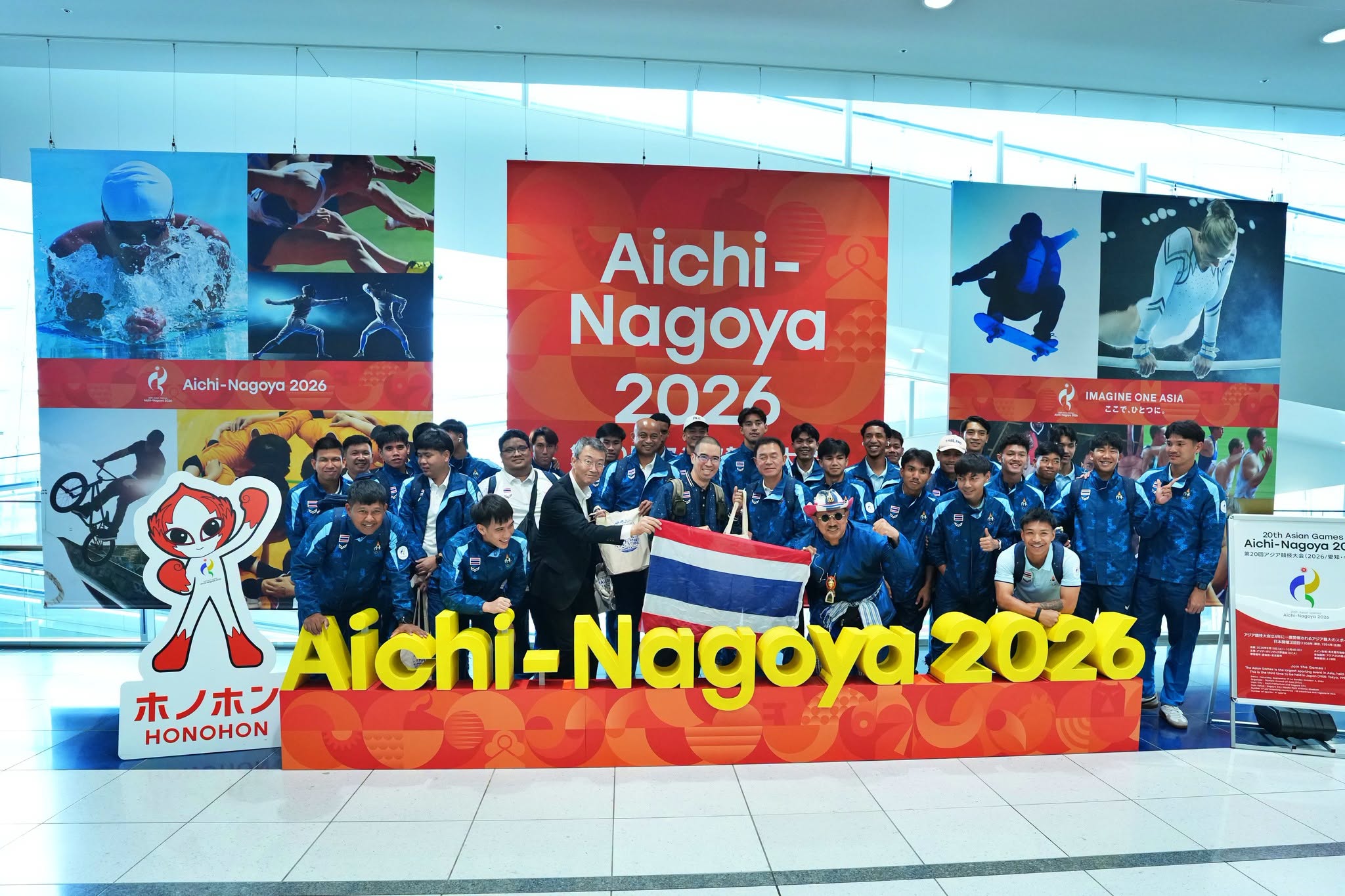 ĐT U23 Thái Lan đặt chân tới Nagoya tham dự ASIAD 20 dT U23 Thai Lan dat chan toi Nagoya tham du ASIAD 20