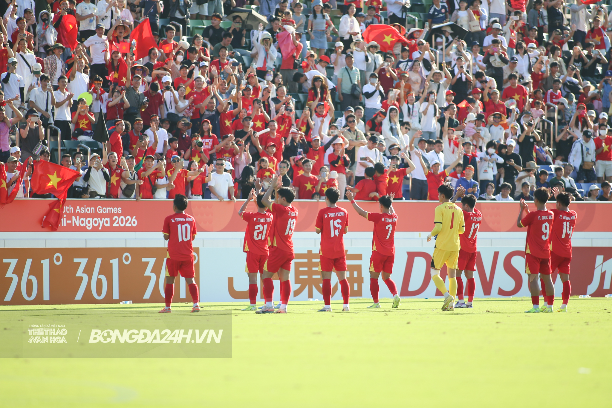 Nơi chứng kiến U23 Việt Nam giành vé tứ kết ASIAD 20 có gì đặc biệt 8 Nơi chứng kiến U23 Việt Nam giành vé tứ kết ASIAD 20 có gì đặc biệt 8