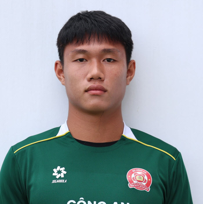 Hoa Xuân Tín