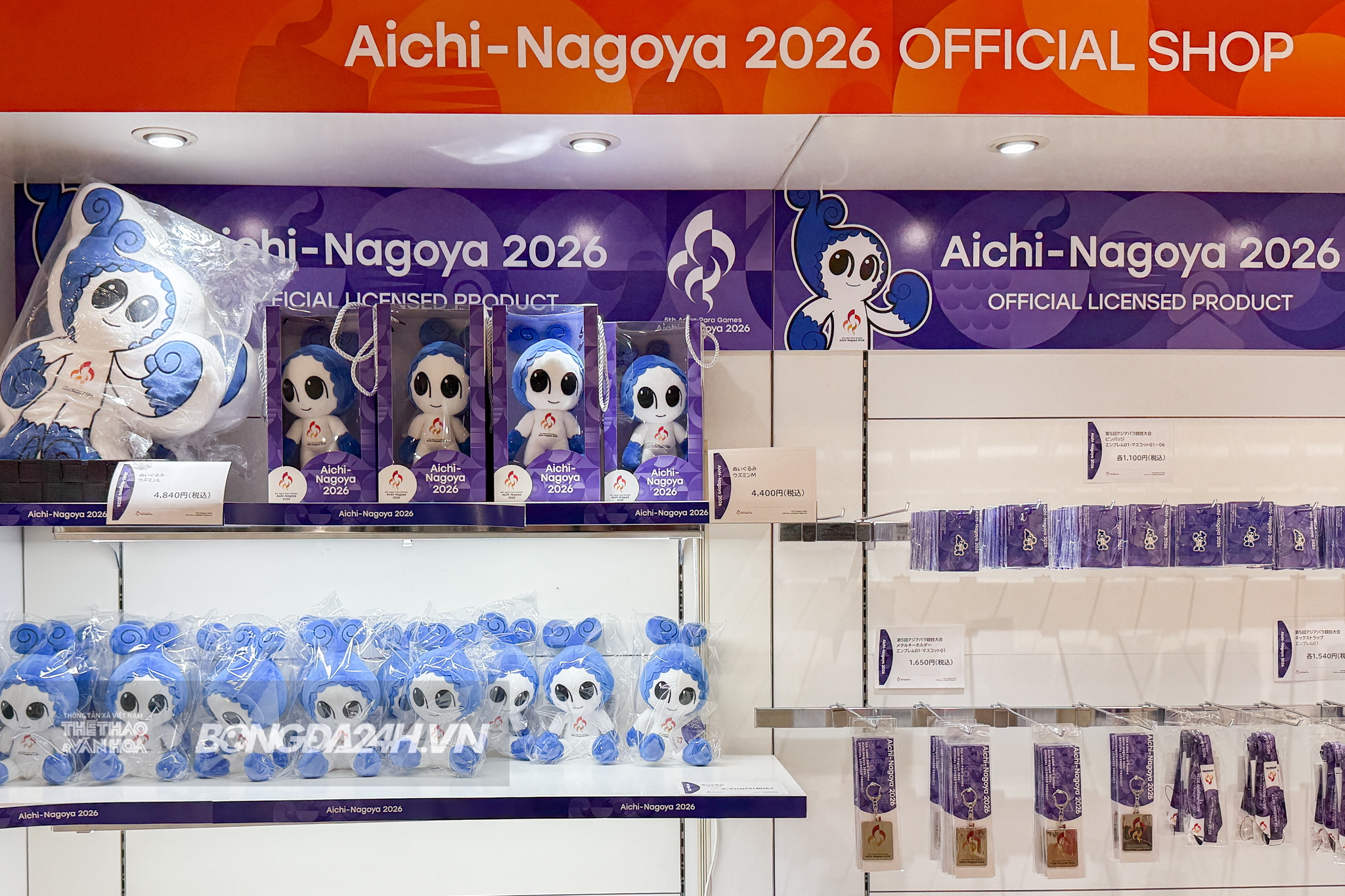 Linh vật ASIAD giá hơn 500 nghìn đồng, món đắt nhất 230 triệu 9