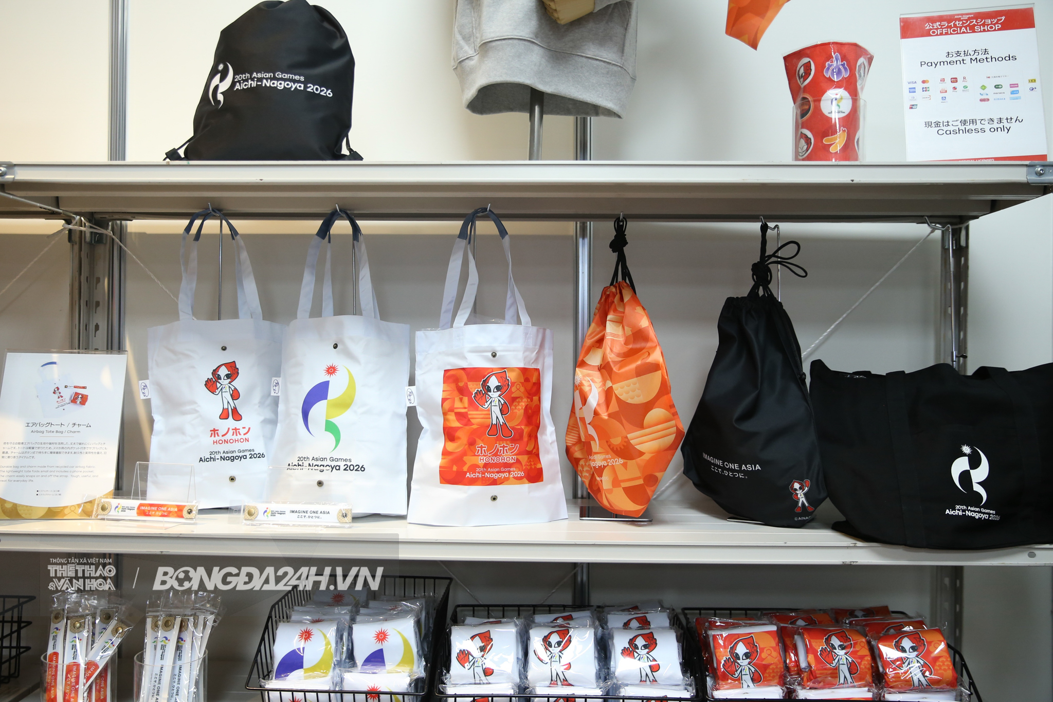 Linh vật ASIAD giá hơn 500 nghìn đồng, món đắt nhất 230 triệu 6