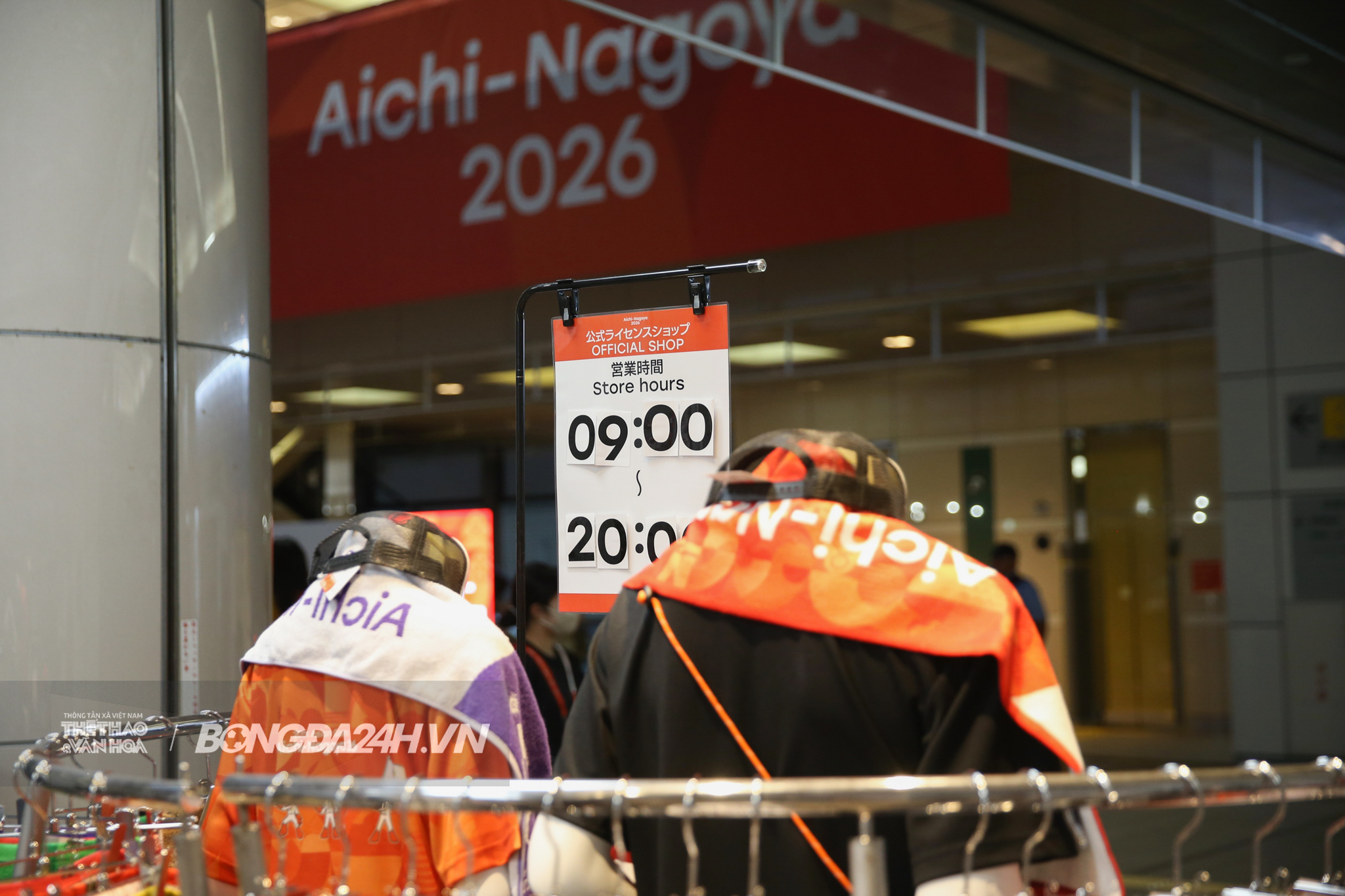 Linh vật ASIAD giá hơn 500 nghìn đồng, món đắt nhất 230 triệu 10