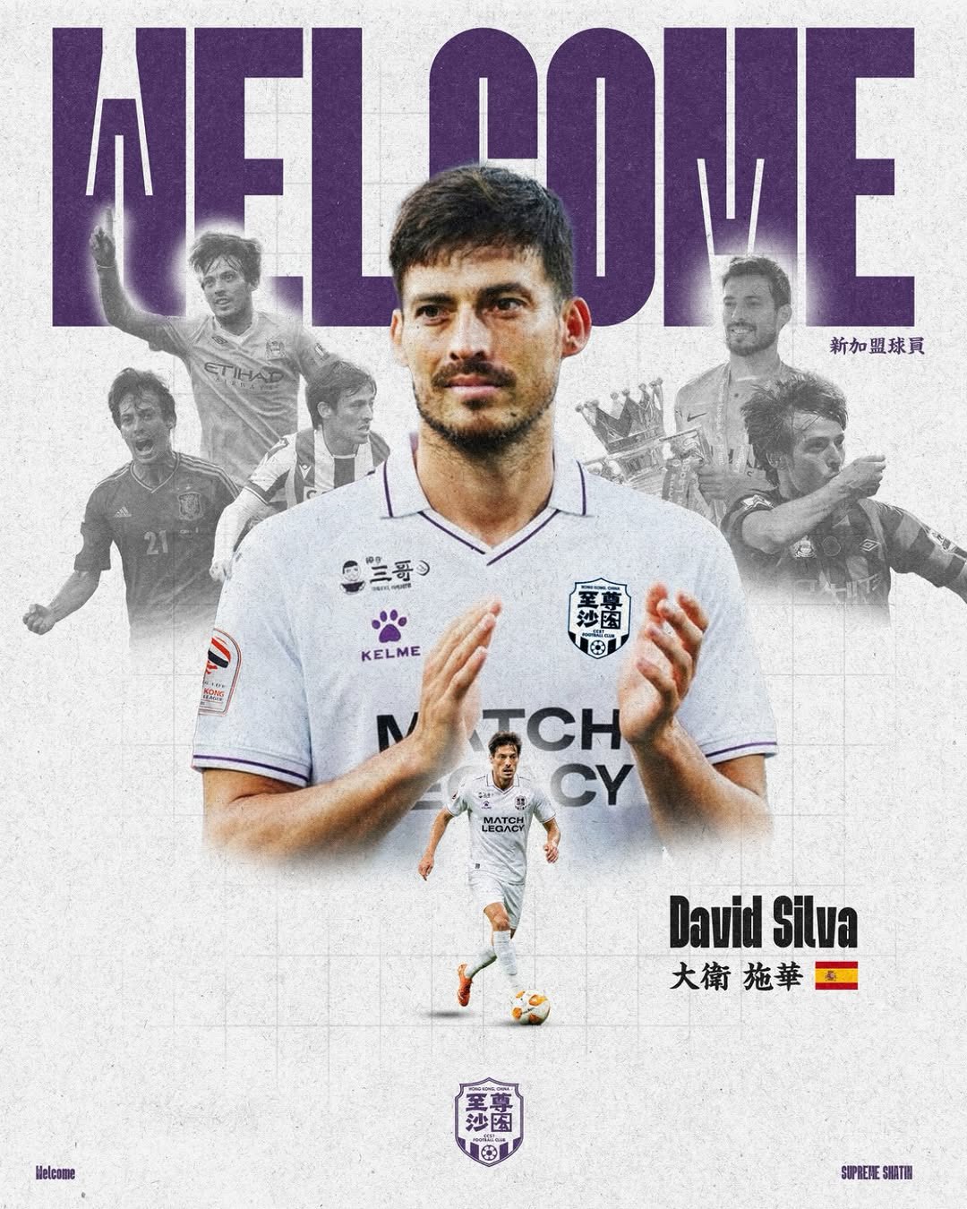 David Silva bất ngờ tái xuất sân cỏ ở tuổi 40 1