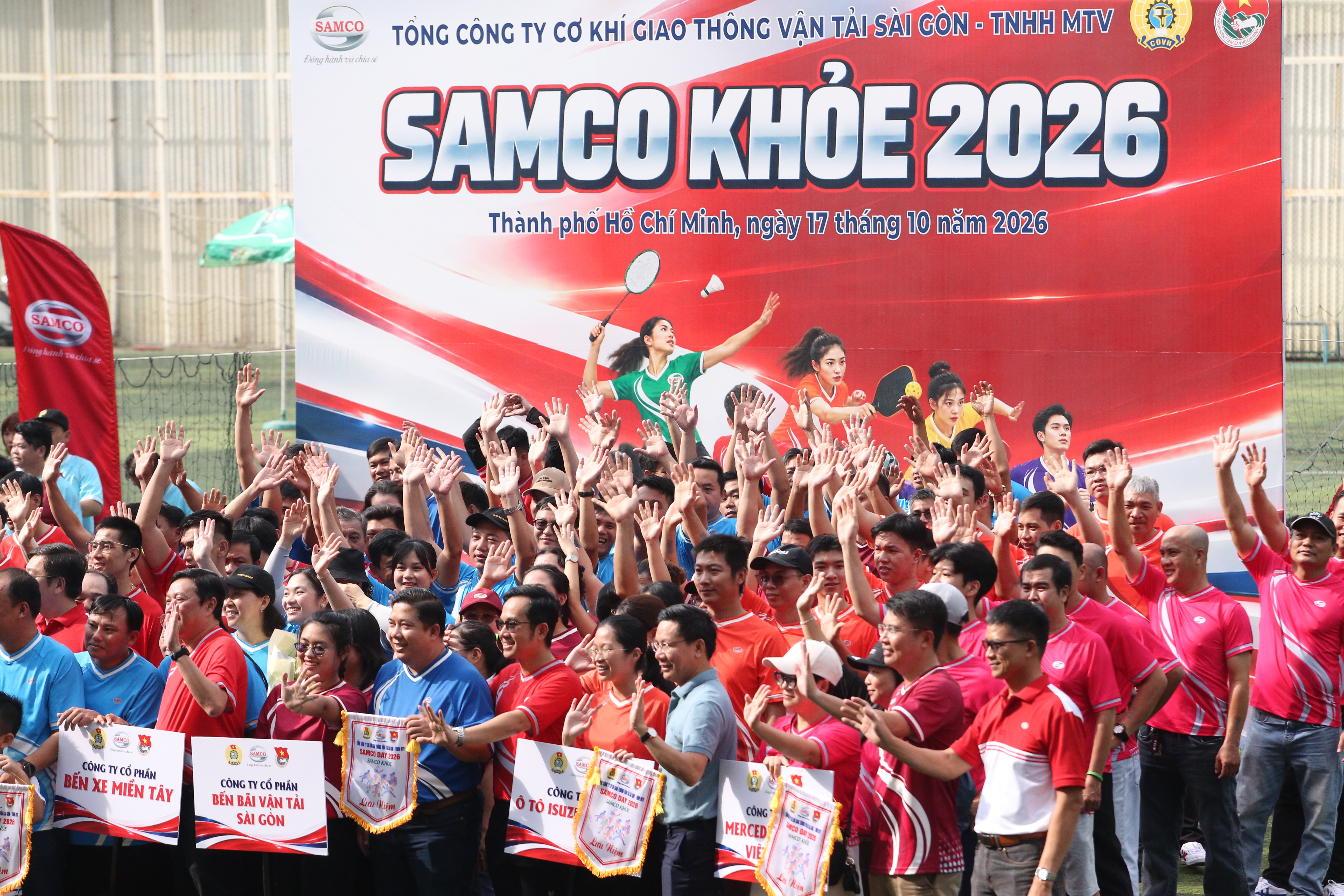 SAMCO 2