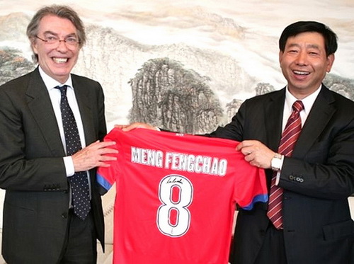 Inter được đầu tư từ Trung Quốc: Giấc mơ có bóng đèn lồng