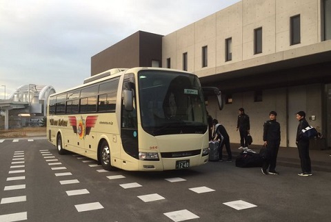 Cử đội trẻ sang Việt Nam, Cerezo Osaka cho thầy trò Miura cửa thắng