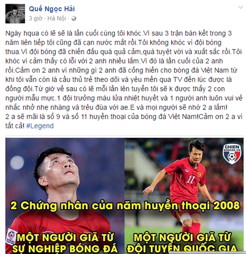 Trung vệ Quế Ngọc Hải bật khóc vì Công Vinh và Thành Lương