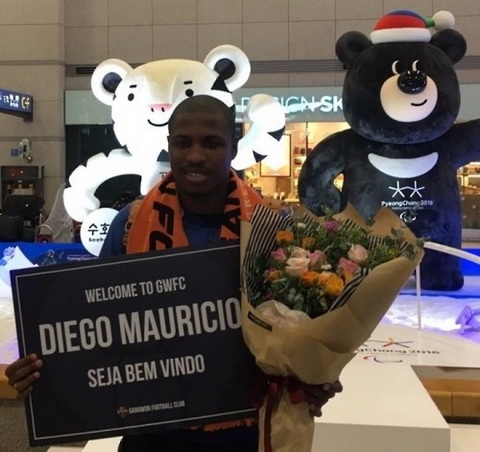 Đội bóng của Xuân Trường chiêu mộ đồng đội cũ của Neymar