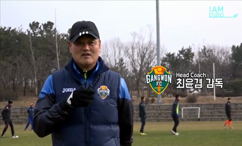 HLV Gangwon ấn tượng ra sao về tiền vệ Xuân Trường