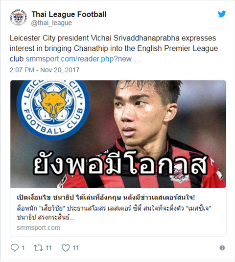 Messi Thai sap duoc den Ngoai hang Anh thi dau hinh anh
