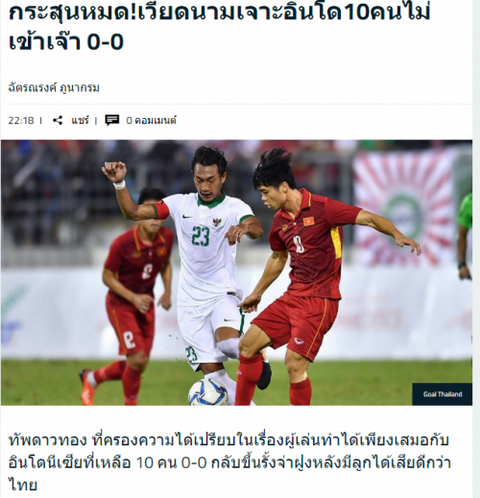 Trang Goal phien ban Thai Lan ngam che U22 Viet Nam kem khi khong thang noi U22 Indonesia trong the hon nguoi.