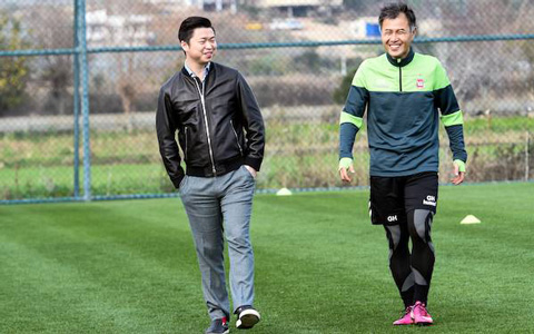 Trung Quốc hợp tác với Man City đánh bóng cầu thủ hình ảnh