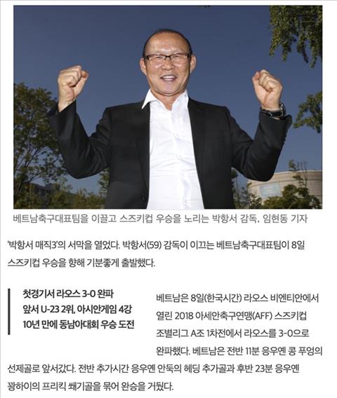 Báo chí Hàn Quốc nói về chiến thắng của ĐT Việt Nam hình ảnh