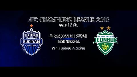 Nhan dinh Buriram vs Jeonbuk Hyundai 18h00 ngay 85 cup C1 chau A hinh anh