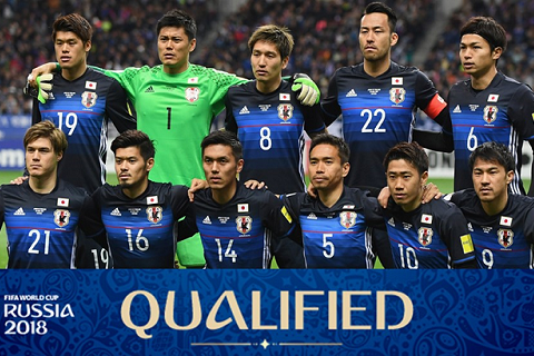 ĐT Nhật Bản tại World Cup 2018 Yên phận lót đường hình ảnh