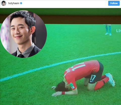 Hình ảnh sao Hàn mừng chiến thắng Hàn Quốc 2-0 Đức hình ảnh