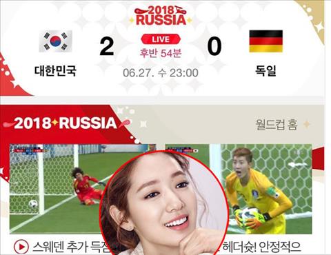 Hình ảnh sao Hàn mừng chiến thắng Hàn Quốc 2-0 Đức hình ảnh