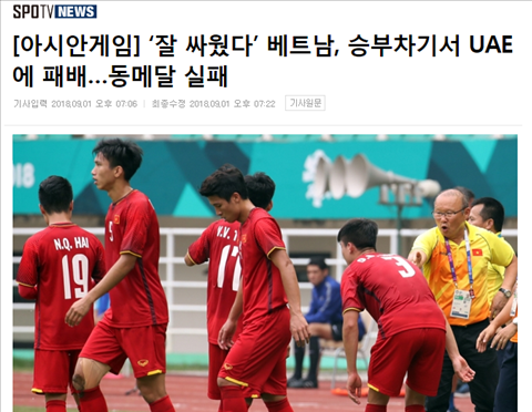 Báo Hàn Quốc nói về thất bại của ĐT Olympic Việt Nam hình ảnh